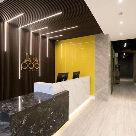 City Pod Hotel Cebu Kültér fotó